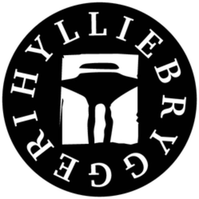 hylliebryggeri